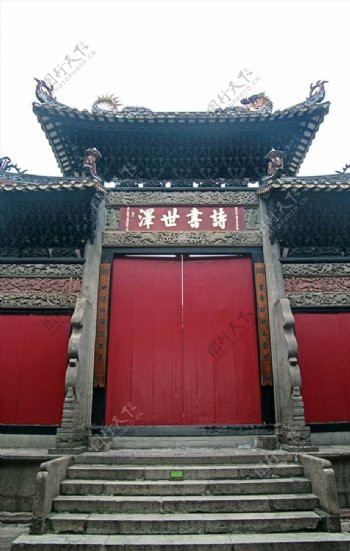 中式传统建筑牌坊大门
