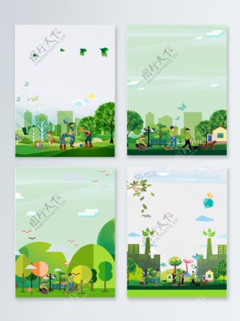 清新卡通绿色植树节广告设计背景图