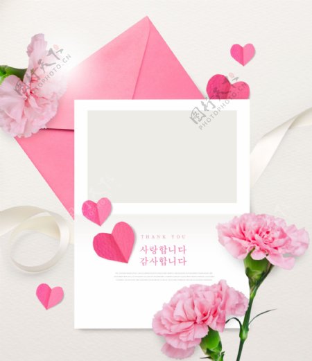 韩系粉色爱心康乃馨感谢信海报素材