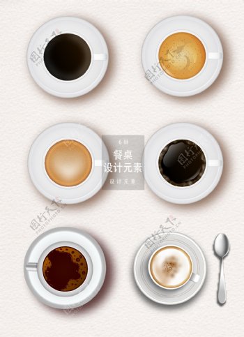 咖啡俯视图设计元素