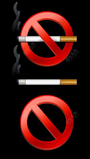 禁止吸烟png装饰素材
