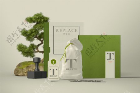 绿色护肤品产品系列包装