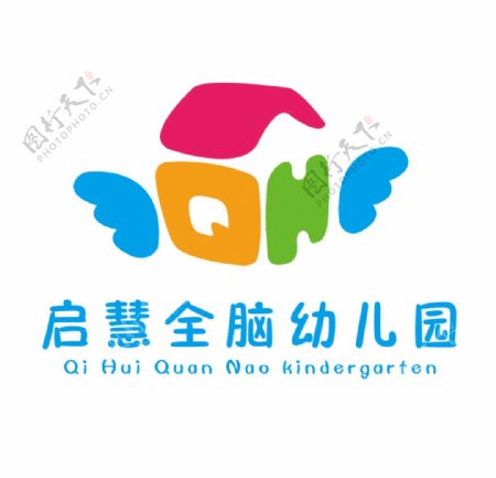 启慧幼儿园标志logo