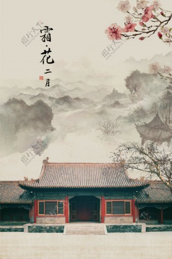 中国艺术建筑海报背景