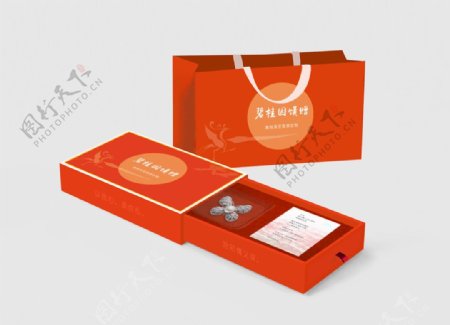 碧桂园中国红包装