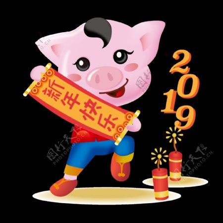 新年可爱猪立体IP卡通形象喜庆插画