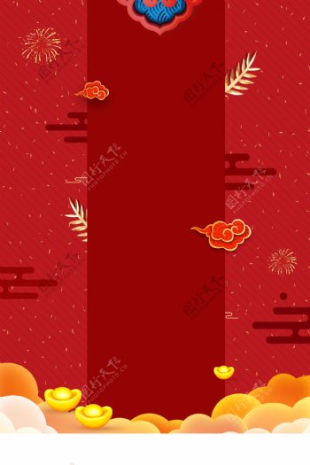 红包2019欢度春节喜庆猪年背景