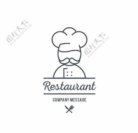 餐厅标志模板