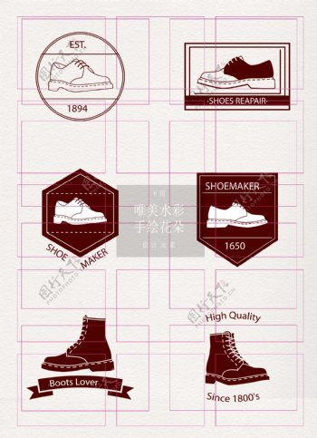 棕色卡通6组男士鞋子图标设计