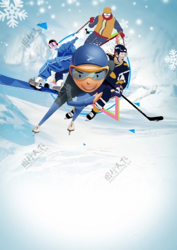 冬季激情滑雪的人背景设计