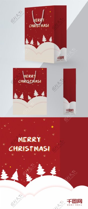 红色圣诞节简约风手绘风格创意包装袋