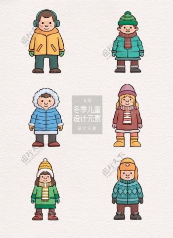 冬季儿童小孩设计元素