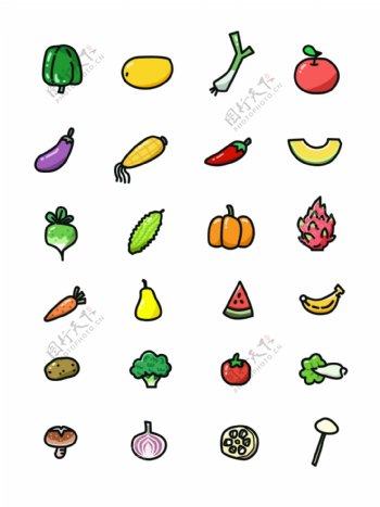 简约蔬果系列小图标套图
