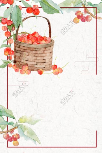 彩绘樱桃果篮背景设计