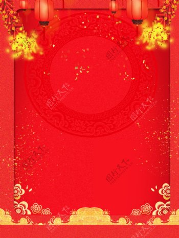 中国风红金新春背景设计