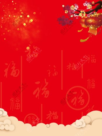 喜庆简约中国年新年背景图