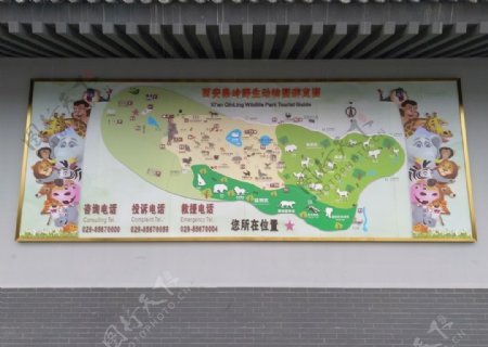 秦岭野生动物园鸟瞰图