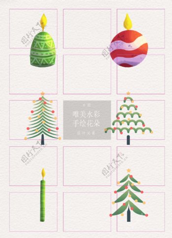 水彩绘6组圣诞节装饰元素设计