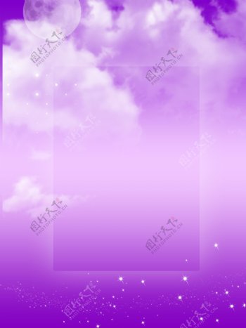唯美紫色天空月亮梦幻简约商务原创背景