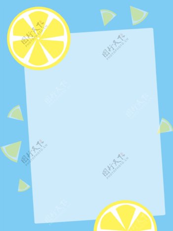 小清新水果柠檬蓝白色边框背景