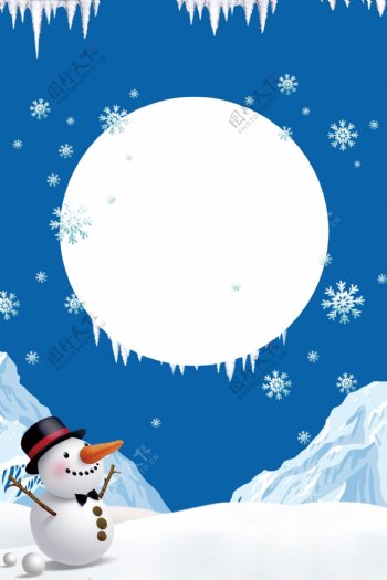 蓝色冬季雪人背景素材