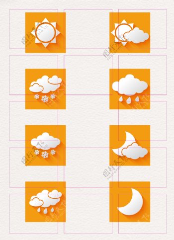 矢量橙色天气图标素材设计