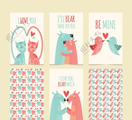 彩绘情人节动物卡片