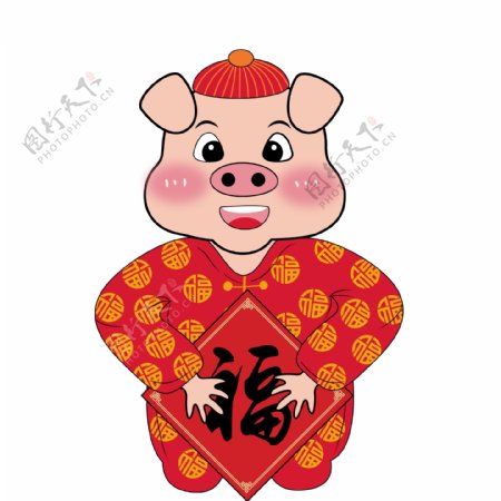 喜庆福猪2019新年元素设计