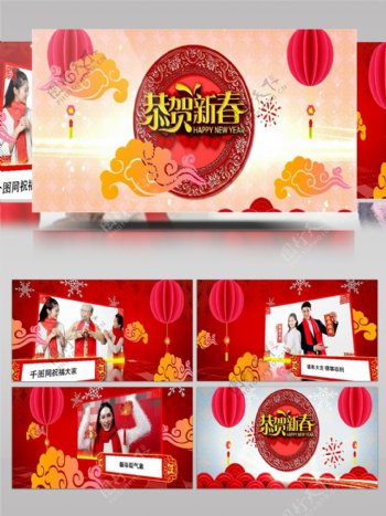 红色喜庆春节拜年视频AE模板
