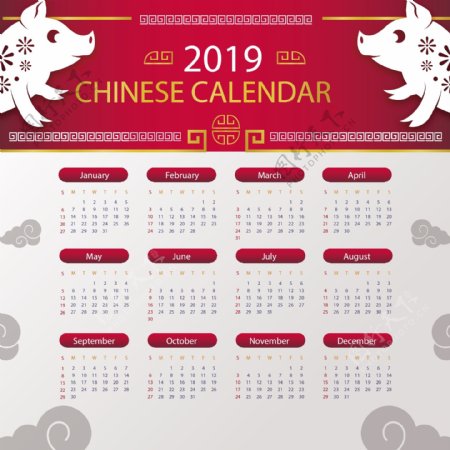 2019剪影猪年元素日历