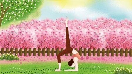 健身户外瑜珈卡通人物风景插画系列10完结