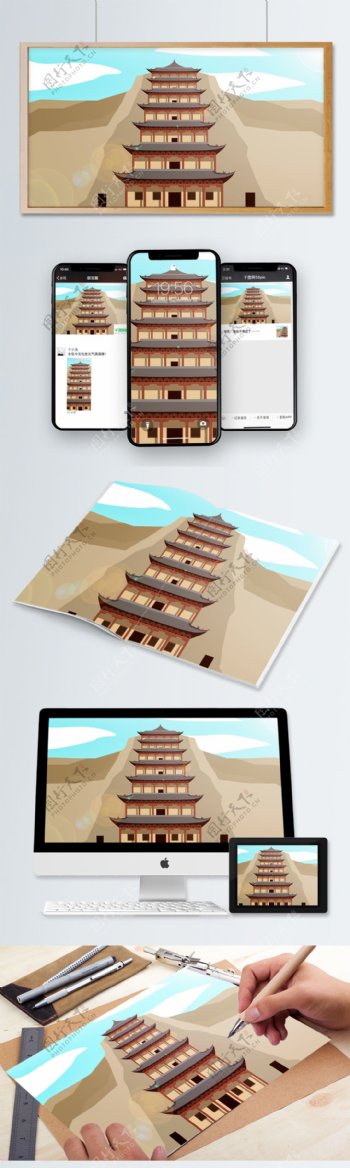 中国风历史建筑莫高窟