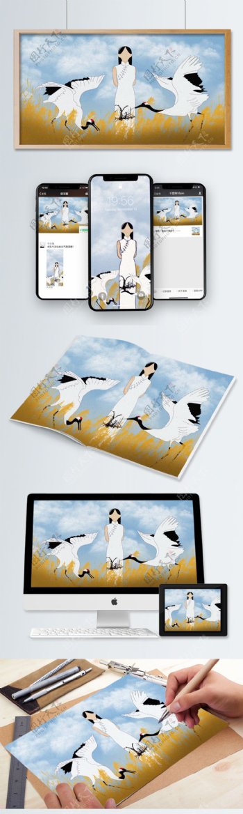 原创手绘中国风系列之有一只丹顶鹤插画海报