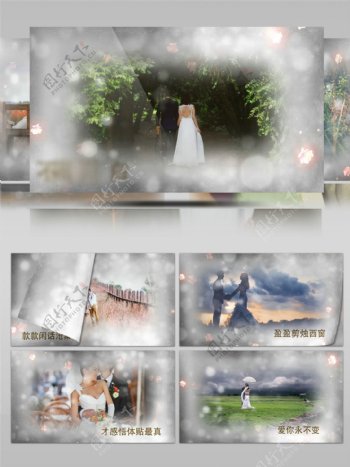 浪漫花朵纷飞翻页效果婚礼相册展示AE模板