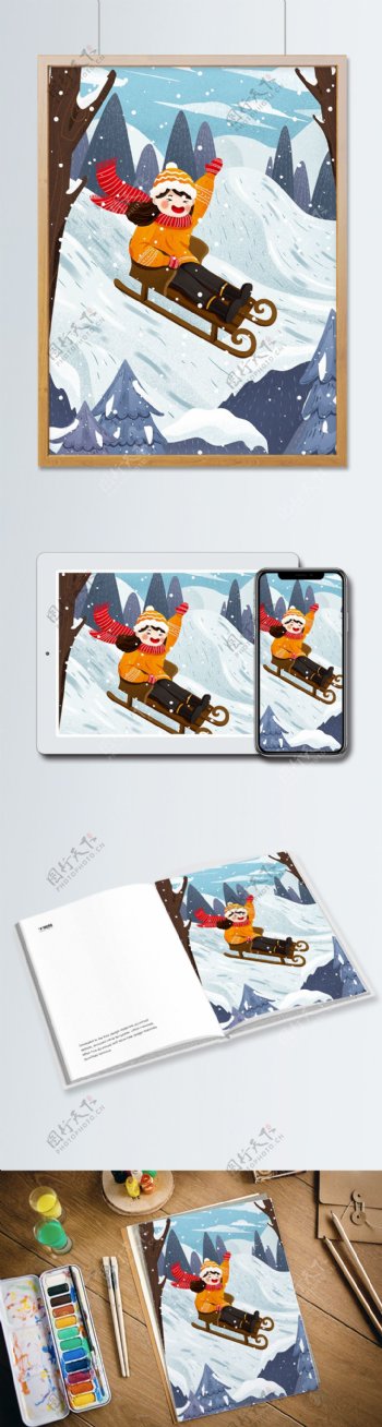 唯美女孩冬季滑雪冬天雪景插画