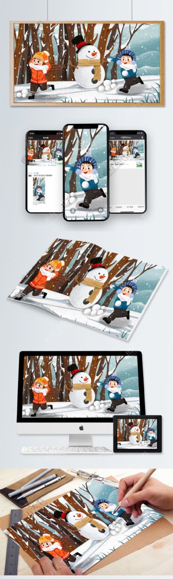 冬季下雪雪地小孩们打雪仗堆雪人插画