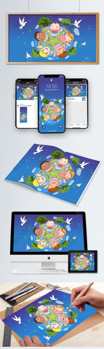 世界和平日全世界各国小孩放飞和平鸽插画