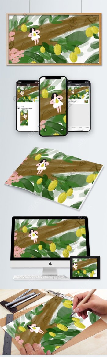 水彩复古梨树与女孩插画