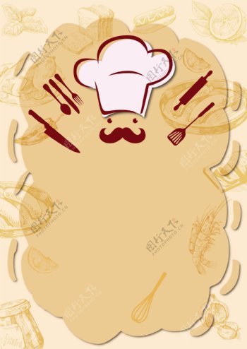 卡通餐厅厨师招聘设计海报矢量背景
