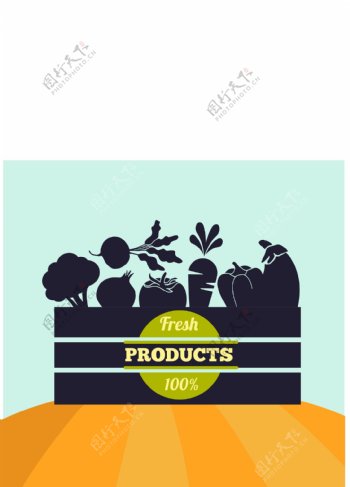 蔬菜广告背景装饰素材