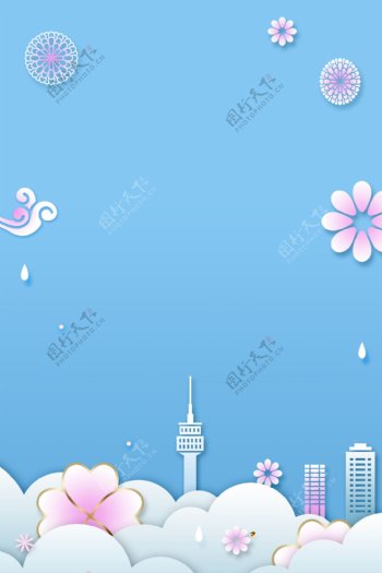 清新蓝色冬季主题城市背景设计