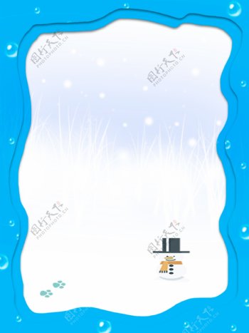 冬季立冬剪纸浅蓝色小清新雪景背景素材
