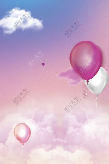 粉色可爱气球彩妆大促背景