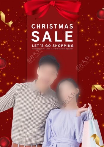 红色圣诞节促销人物海报设计