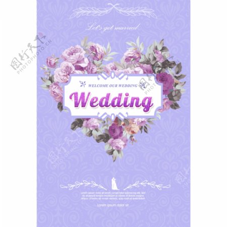 3D婚礼字体海报