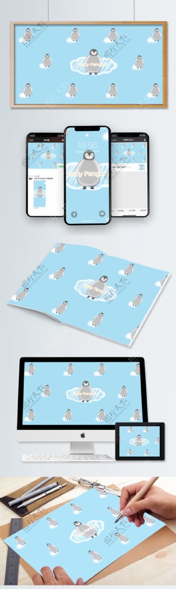 矢量小企鹅可爱元素壁纸包装可用原创插画