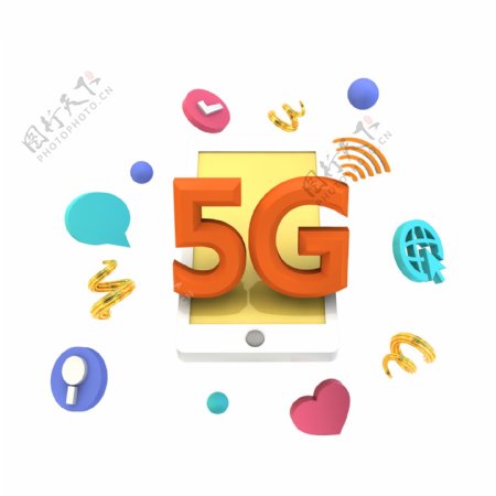 5G网络3D手机素材