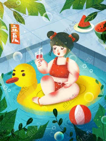 立夏节气海报夏天游泳池游泳享受的冷饮西瓜