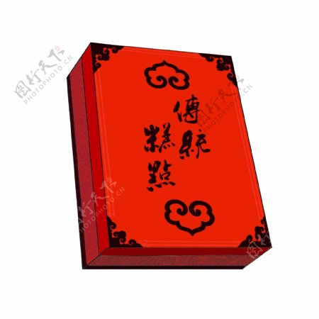 手绘春节年货糕点糖茶礼盒红色礼盒