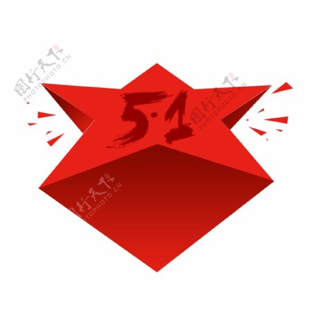 五角星红色渐变立体源文件下载